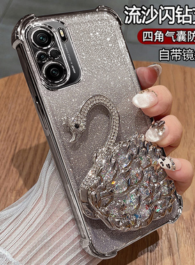 适用红米K40手机壳小米k40pro+保护硅胶套全包边por防摔redmik透明软壳带支架redmi女款创意p十加高级感新款