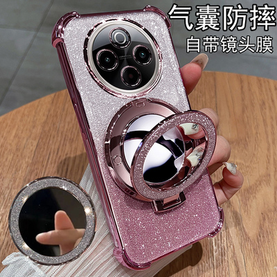 vivoy300pro硅胶气囊防摔高级