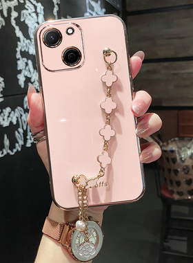 适用华为麦芒a20手机壳智选芒麦A20保护5G硅胶套TYH632M带手链条a2o全包防摔软壳a205g女新款荣耀网红可爱新