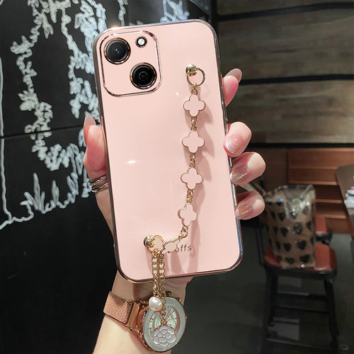 华为麦芒A20硅胶网红带手链条