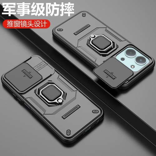 适用红米15R手机壳硅胶镜头全包