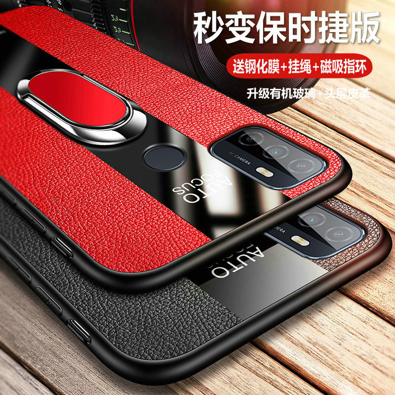 新款！超薄磁吸指环支架 保时捷外观设计