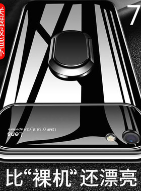 适用oppoa59s手机壳A57玻璃A59s保护套OPPO全包a59m防摔57t硬壳m男a59st女款oopoa超薄外壳oppa潮牌opooa0pp0