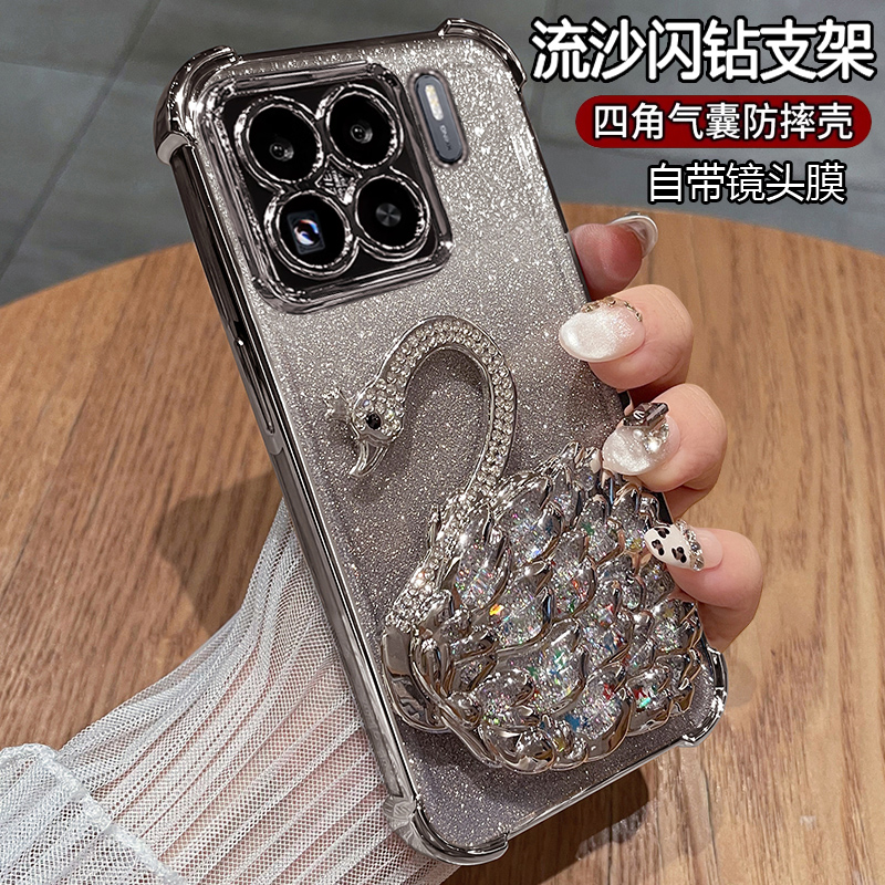 适用于小米15Spro手机壳xiaomi15S Pro保护硅胶套m15s自带镜头膜气囊防摔15p透明软壳mi十五spor女新款高颜值