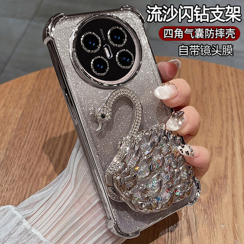 适用华为mate70air硅胶气囊新款