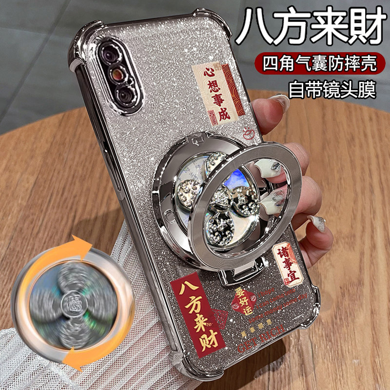 适用iPhoneX手机壳苹果XS保护XR硅胶套iphone自带镜头膜全包xmax气囊防摔max透明xsxmax软男女支架ipx高级感x,3C数码配件,手机保护套/壳,淘宝优惠券,粉丝福利购,淘宝优惠卷