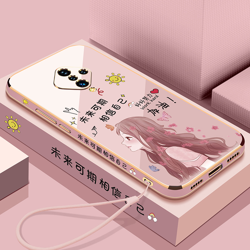 未来可期◆相信自己◆裸机手感◆创意直边