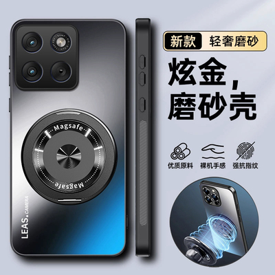 适用摩托罗拉x70air手机壳带支架
