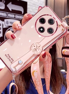 适用oppoA3pro手机壳oppo腕带保护A3por硅胶套5G全包PJY110防摔软opa斜挎挂绳0pp0女pr0网红opopa高级oppopjy