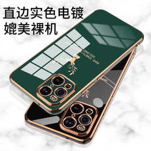 适用oppoFindx3手机壳Findx3pro保护硅胶套x3摄影师版全包防摔oppo软壳find男女oppofx直边超薄oppox原装官方