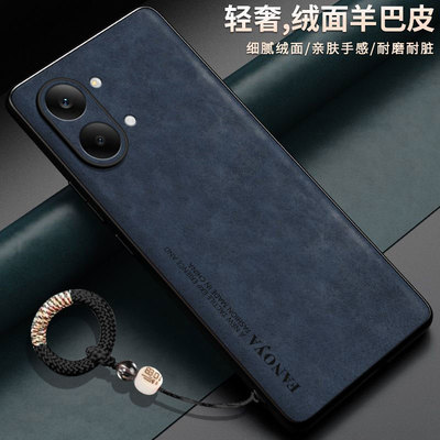 适用红米turbo5max手机壳超薄