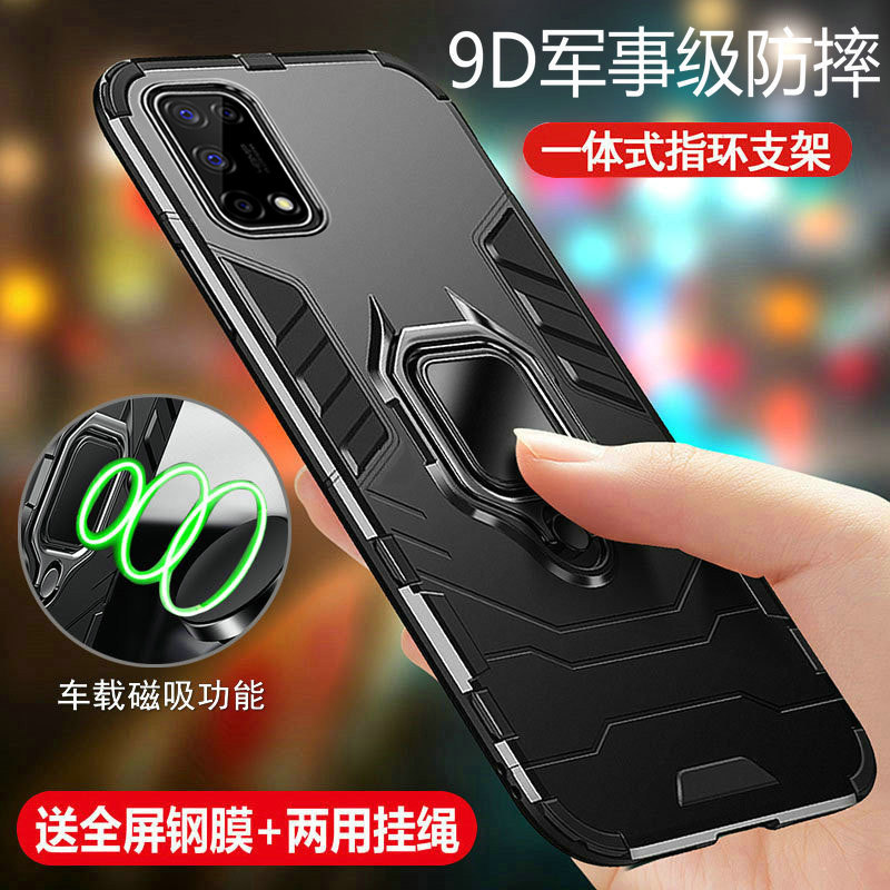 realmev5手机壳真我v5保护硅胶套5g气囊全包边rmx2111防摔oppo磨砂软