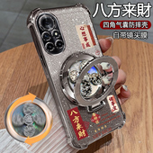 适用华为nova8手机壳nove8pro保护硅胶套ANG一AN00带镜头膜全包BRQ气囊防摔p透明n8软男女新款 note支架曲面屏