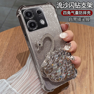 红米note13pro硅胶气囊防摔新款