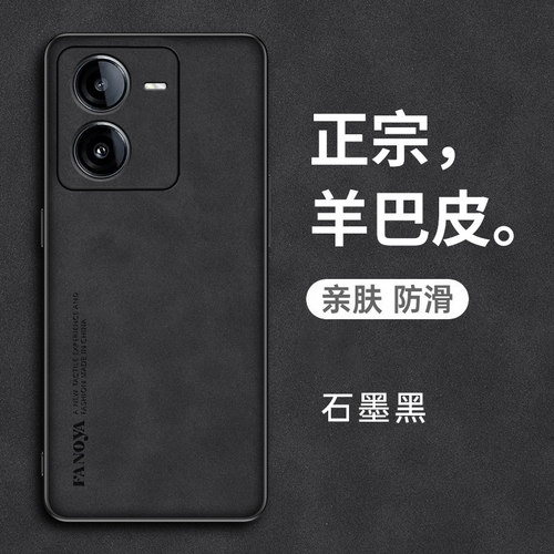 vivoiqooz8硅胶简约超薄磨砂