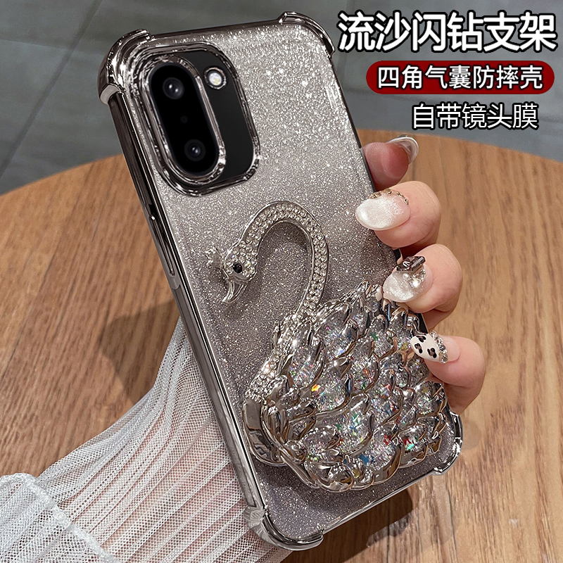 适用一加ace6t手机壳气囊防摔