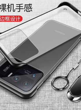 适用小米11ultra手机壳mi11至尊版透明保护5G硅胶套m11磨砂防摔M2102K1C十一软硬壳uitra纪念男女u外壳无边框