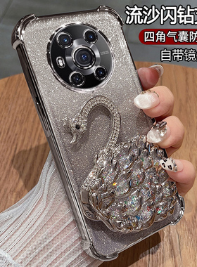 适用华为荣耀magic3手机壳mgaic3pro保护硅胶套ELZ一AN00带镜头膜全包防摔10透明软壳魔术por女款可爱高级感