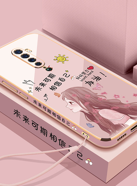 适用opporeno2手机壳Reno2z保护硅胶套OPPO全包防摔opopreno直边软壳opooreno女生0pp0新款opporeon2网红2021