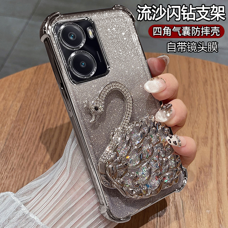 真我Neo7x硅胶气囊防摔新款女款