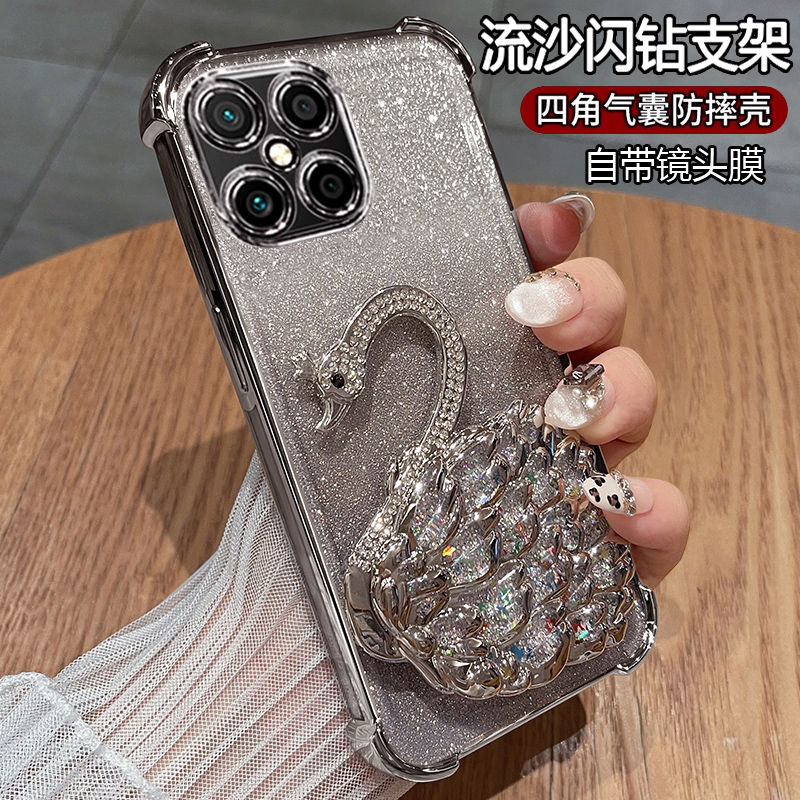 华为nzoneS7pro+硅胶气囊防摔