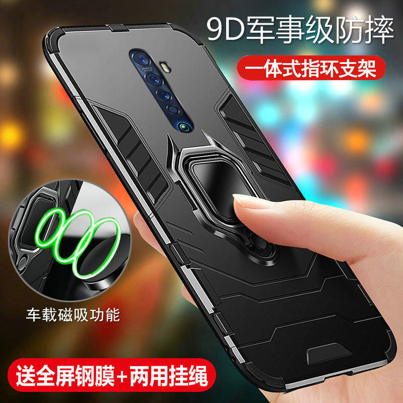 opporeno2手机壳oppo保护reno2z硅胶套opopreno气囊全包边防摔oppreno磨砂opporeon软硬壳Z男女0pp0外壳散热