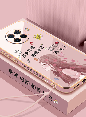 适用oppoace2手机壳oppo ace2保护5G硅胶套eva限定版镜头全包防摔opporenoace2直边软壳oppace女0pp0新款网红