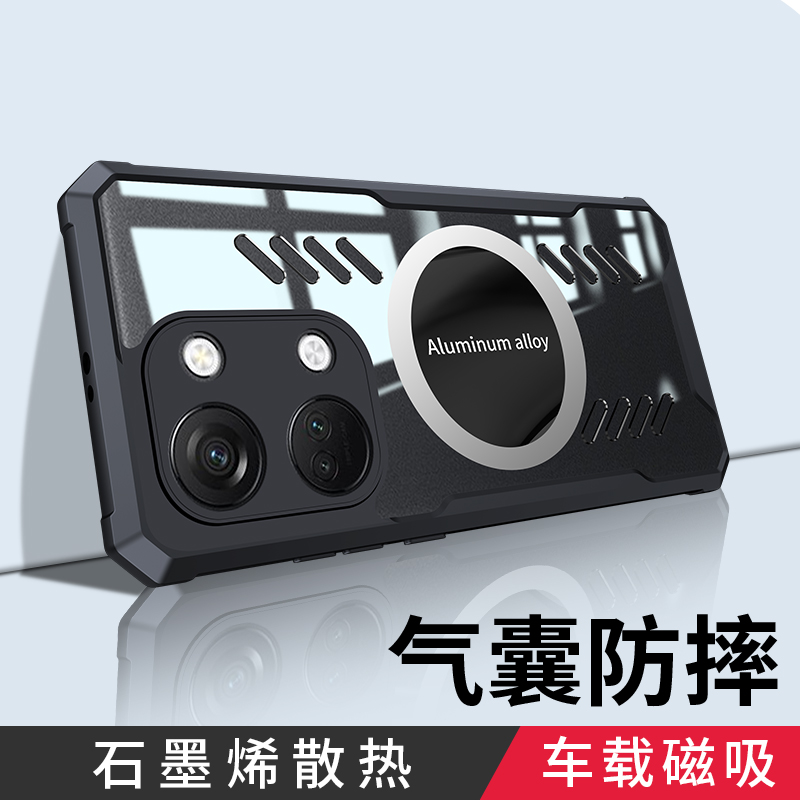适用一加ace2v手机壳1加aec2v透明5G保护套PHP110气囊全包防摔oppo磨砂硬壳oneplusace男女外壳v5g散热磁吸十