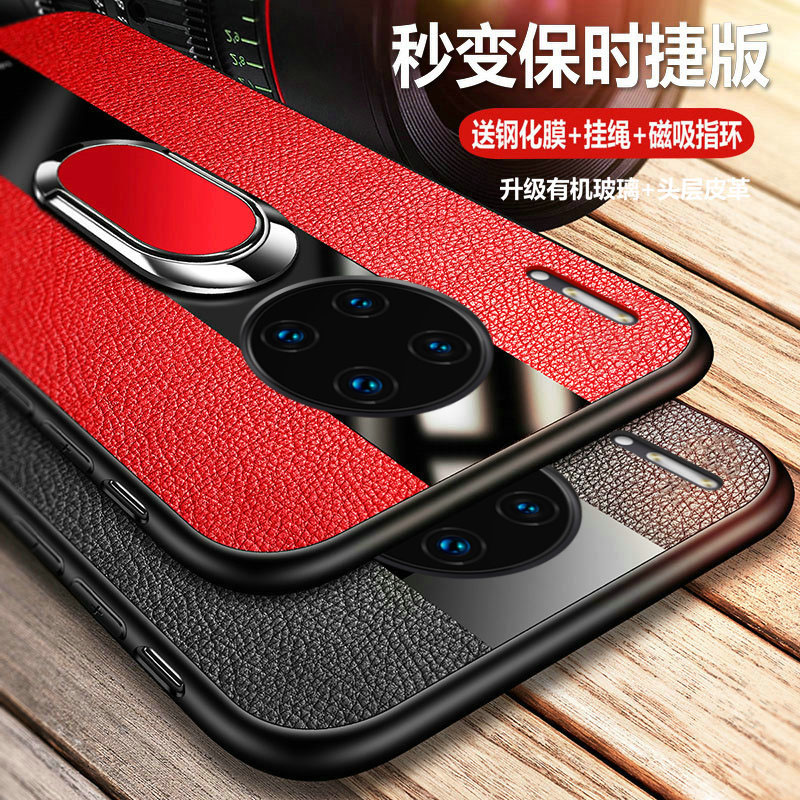 新款！超薄磁吸指环支架 保时捷外观设计