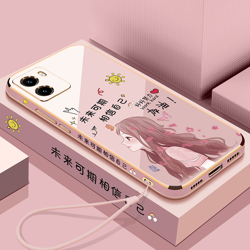 vivoiqoou5x硅胶网红未来可期