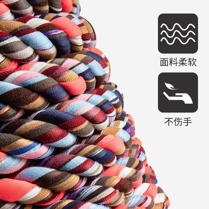 拔河专用绳子成人拔河比赛专用绳儿童专业粗麻绳子幼儿园亲子跳绳