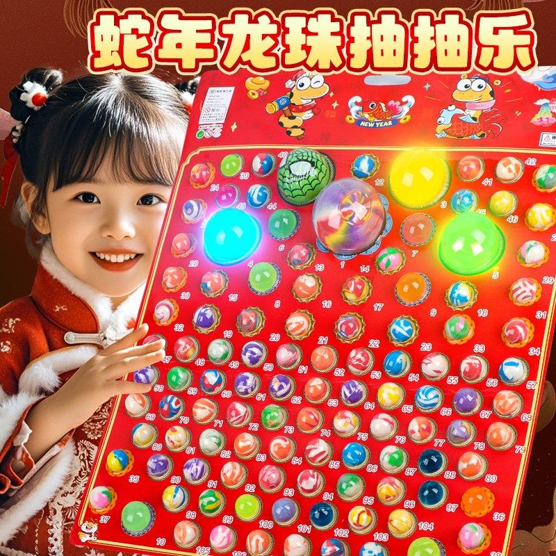 沙画儿童彩沙刮刮画小学生专用3一6岁以上女孩手刮画画本新年礼物,玩具/童车/益智/积木/模型,沙画/胶画/画,淘宝优惠券,粉丝福利购,淘宝优惠卷