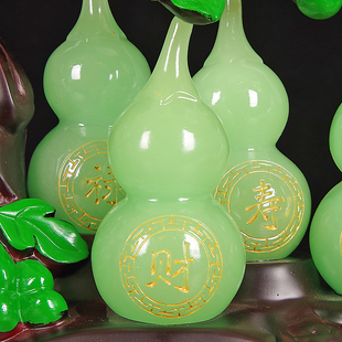 五福临门葫芦摆件天然黄水晶玉葫芦开业客厅办公室家居装饰品摆设