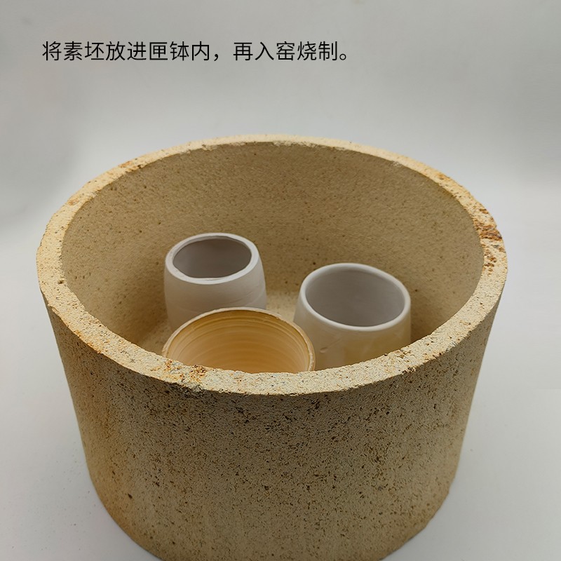 泥客之家陶艺窑炉工具 柴烧匣钵均D瓷烧制 钵体钵盖透气花盆多肉