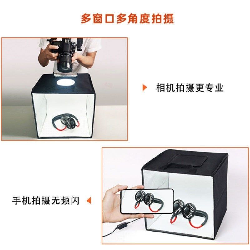 40厘米环形灯摄影棚冷暖白3色可调亮度可调拍照箱摄影器材灯光套