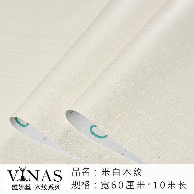 木纹桌面贴纸门自粘家具翻新墙面防潮耐高温防水防油帖保护新款
