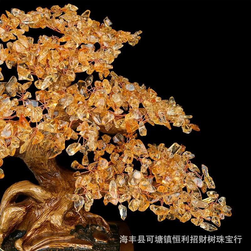天然精品黄水晶发财树家居客厅装饰工艺品店铺开张送礼大摆件