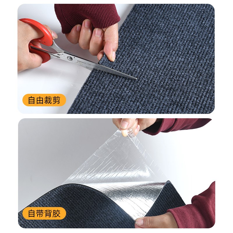 家用办公室地毯拼接方块商用全铺满铺地垫水泥地面直接铺客厅卧室