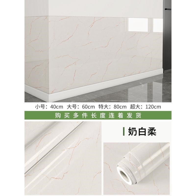 新款仿瓷砖洗大理石墙纸自粘防水防潮防霉可擦壁纸卧室墙壁加厚墙