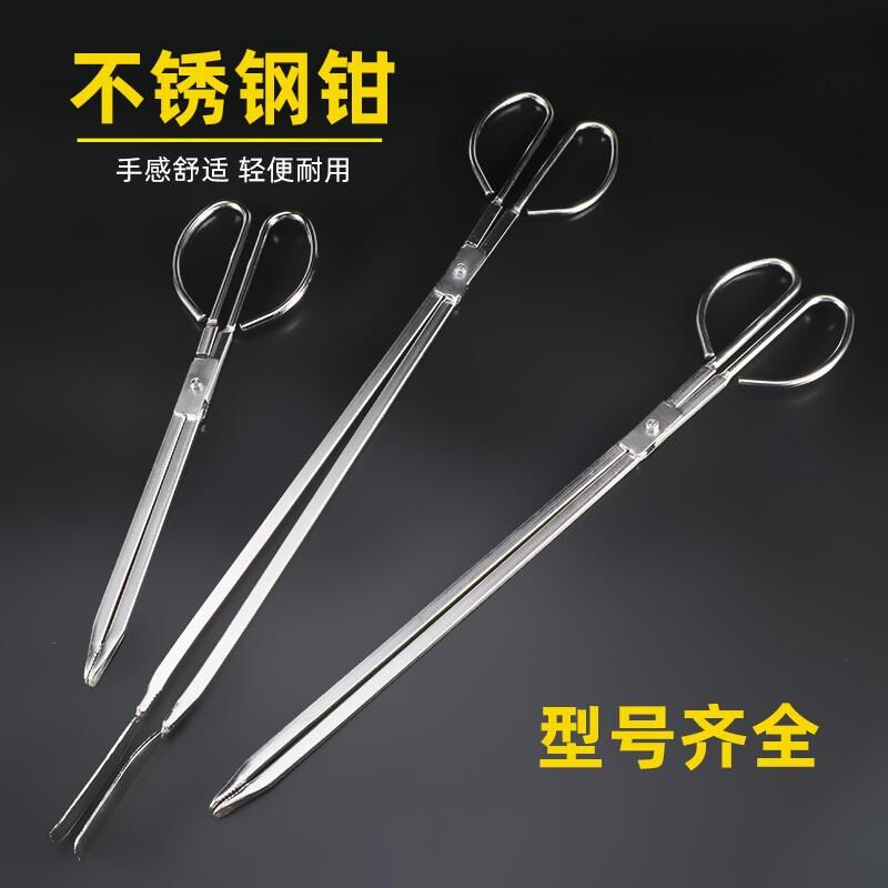 不锈钢火钳家用露营垃圾夹加长拾物器老式铁火钳煤球柴炉碳夹子