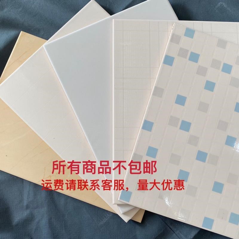 新款新厨房卫生间阳台250330墙砖釉面砖亮面工程砖y