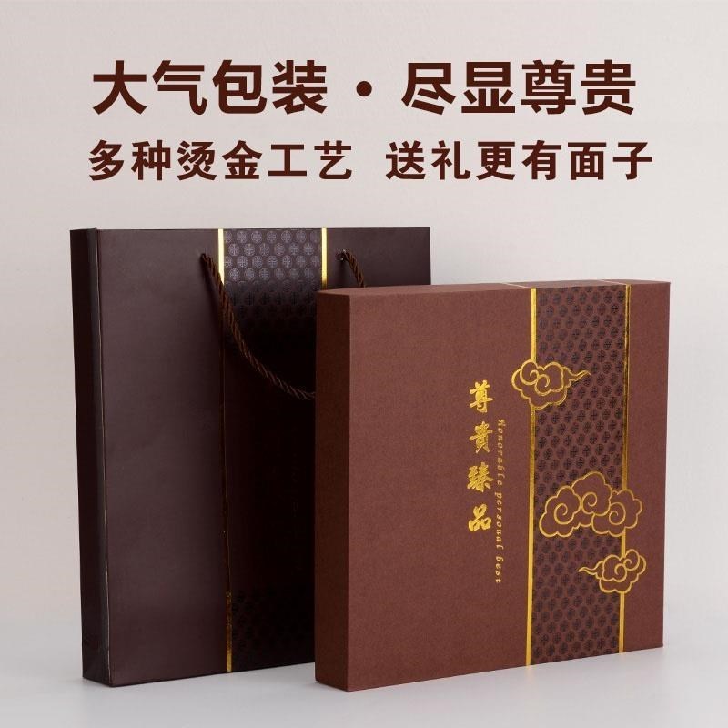 同学聚会纪念品定制实用毕业礼物送男女生老师班主V任导师学长师