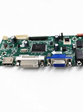 21.5寸19201080 /液晶屏驱动板套件68676驱动板6背光