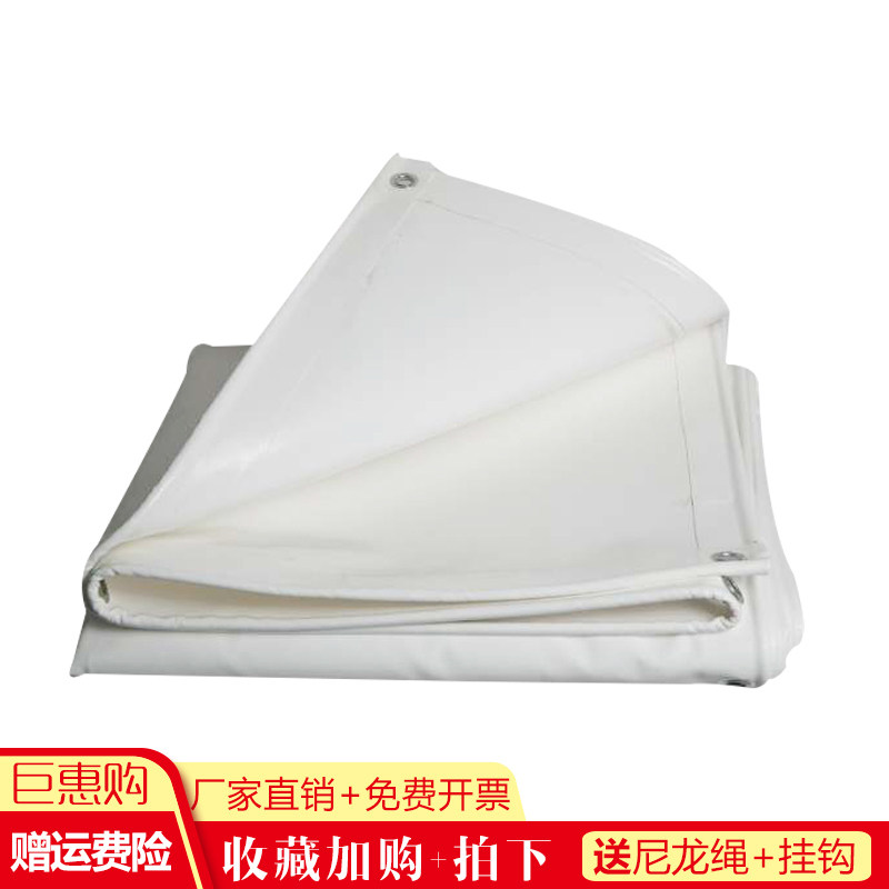pvc膜布张拉膜结构停车棚布加工钢构雨棚布充电桩棚篷布景观蓬布