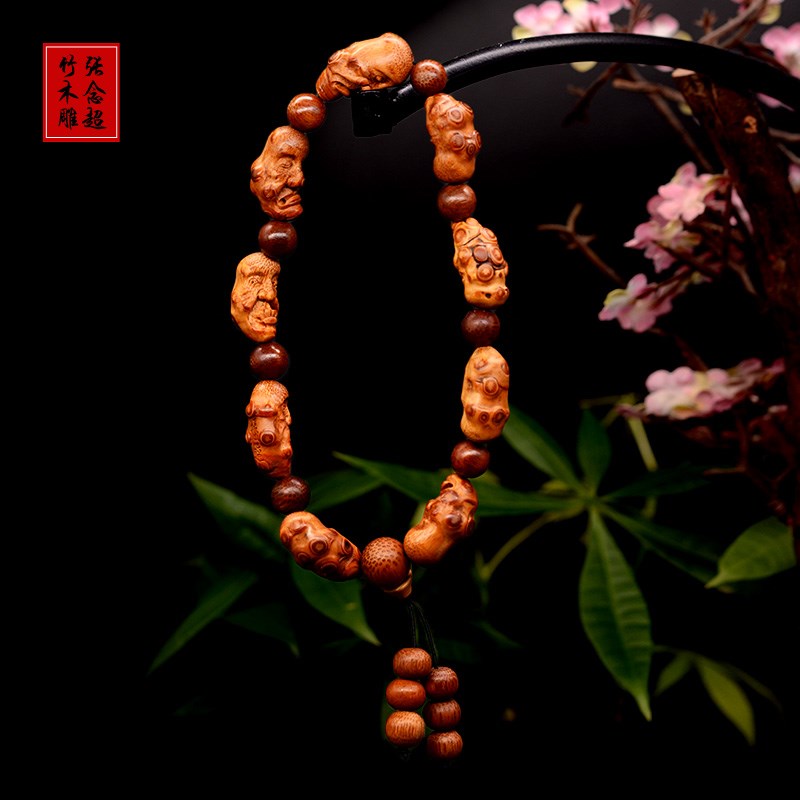 竹根雕刻罗汉手串老竹雕怪脸九罗汉手持弥勒丑脸喜怒哀乐愁手链