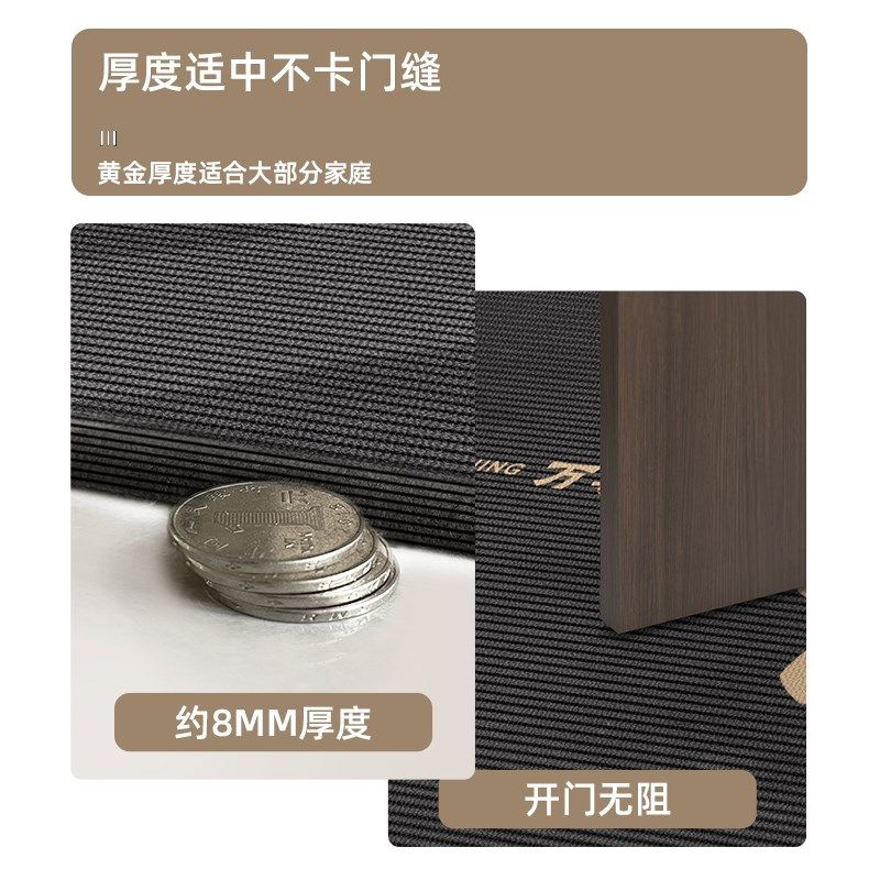 现代中式喜庆红色入户门地垫耐脏可定制玄关垫大门口防滑蹭脚垫子