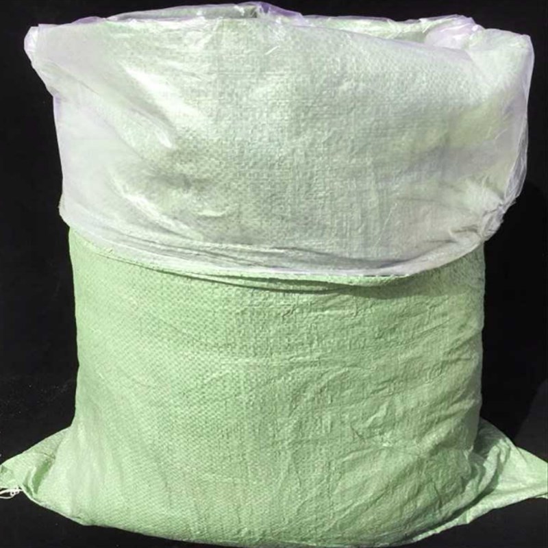 带内膜编织袋防水防潮加厚双层内衬胆打包服装蛇皮麻包纤维口袋子