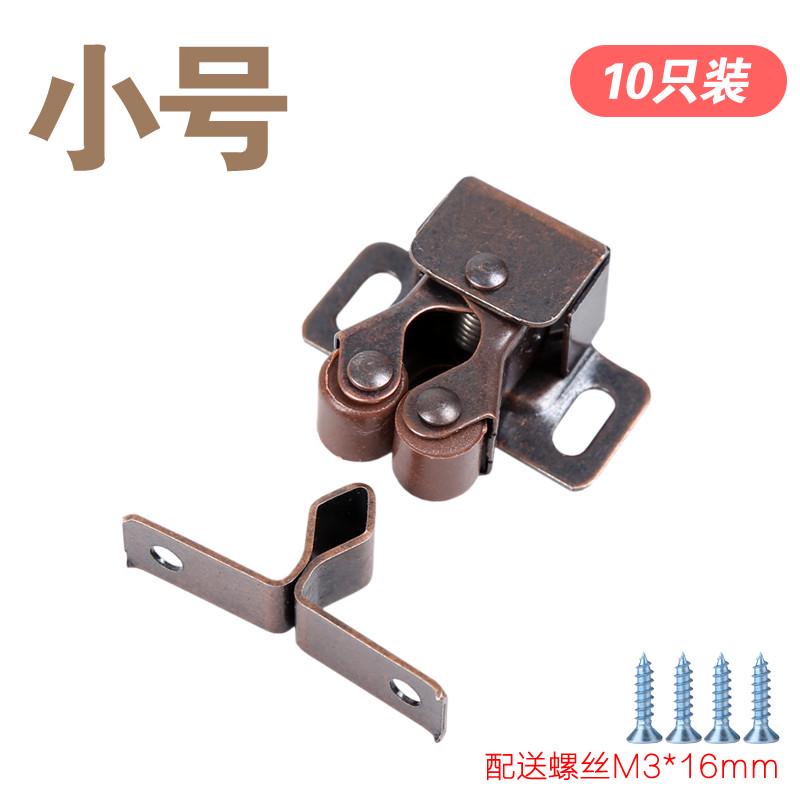 新款老式柜门碰珠扣衣柜橱柜扣门夹卡扣卡式柜门吸家具门碰小磁吸