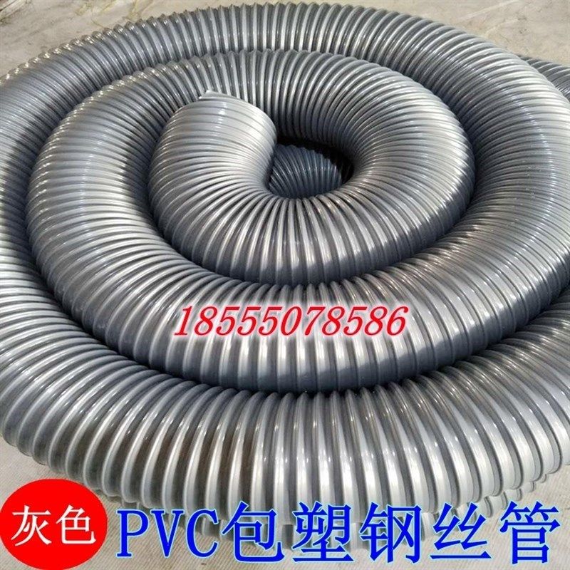 。pvc风管灰色吸尘管工业吸尘木工C塑料波纹伸缩软管包塑钢丝管11,金属材料及制品,金属罐/桶/瓶,淘宝优惠券,粉丝福利购,淘宝优惠卷