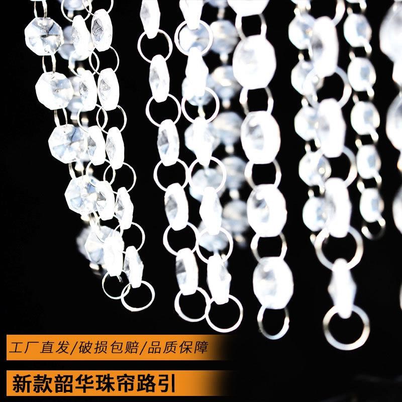 婚庆道具路引铁艺珠帘水晶串背景婚礼支架子装饰发光摆件现场布置